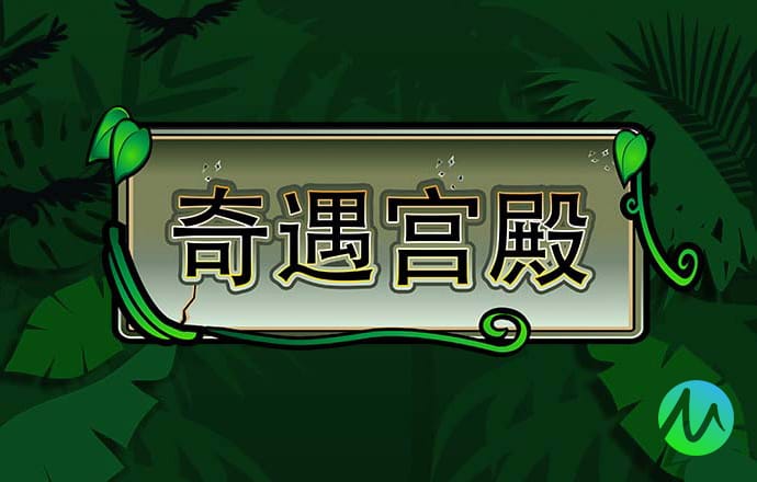 金年会app官网